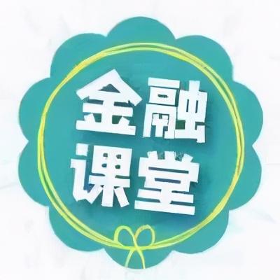 「信用卡逾期多少天没事」信用卡逾期不同天数会发生什么?  第1张
