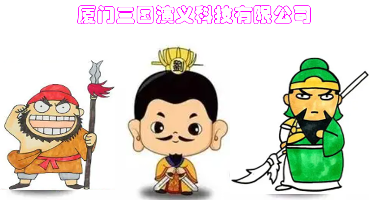 (企业如何上市)刘备关羽带你搞懂,初创企业如何一步步走向上市? 第1张 (企业如何上市)刘备关羽带你搞懂,初创企业如何一步步走向上市? 第1张