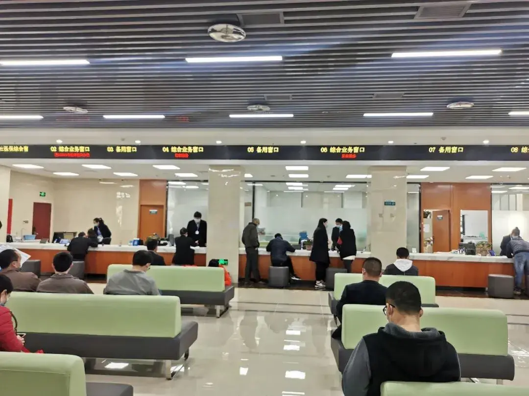 (南安社保电话)方便了!南安社保业务“三险一窗通办” 第1张 (南安社保电话)方便了!南安社保业务“三险一窗通办” 第1张