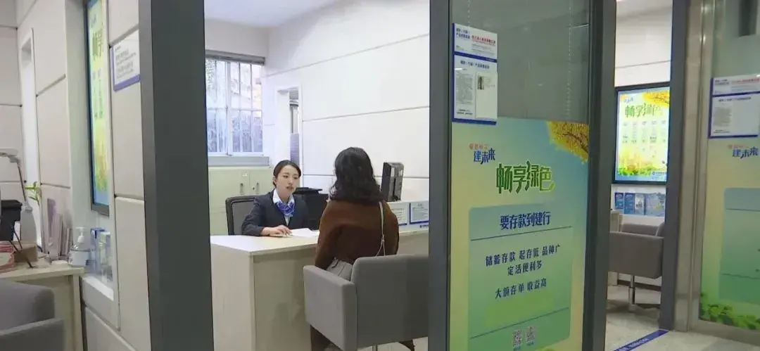 (保本型理财产品)保本型理财产品清零，投资者如何抉择?  第11张