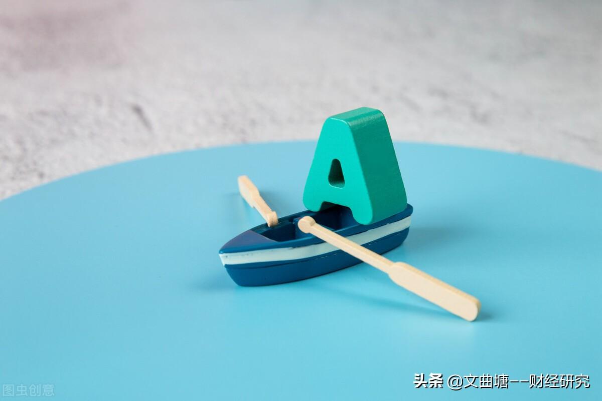 解除质押是利好还是利空,股东解除质押是利好还是利空? 第3张 解除质押是利好还是利空,股东解除质押是利好还是利空? 第3张
