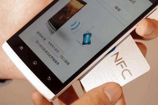 (nfc支付)支付宝联合NFC，乘坐公共交通不用现金刷卡也能行!  第2张