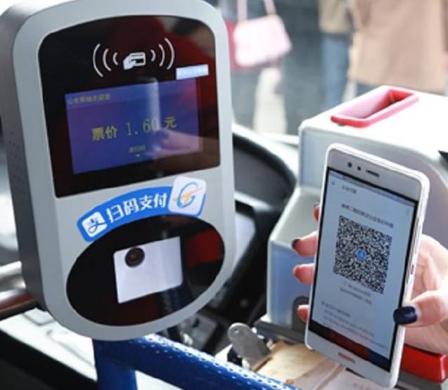 (nfc支付)支付宝联合NFC，乘坐公共交通不用现金刷卡也能行!  第1张
