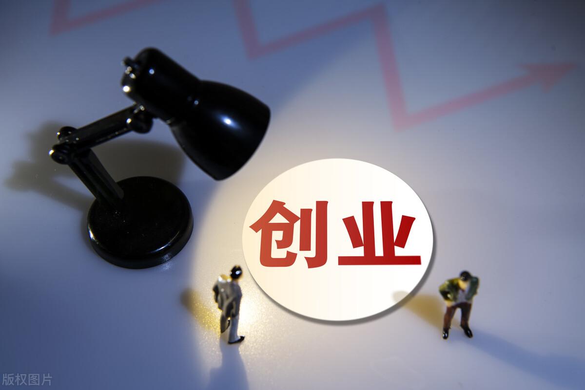 (创业可以分为哪些阶段)36岁首次创业，创业一年后顿悟:作为一名创业者要具备这5大认知  第2张