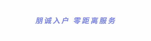 (深圳入户条件需要什么条件)2022 年想要在深圳入户需要满足什么条件?  第1张
