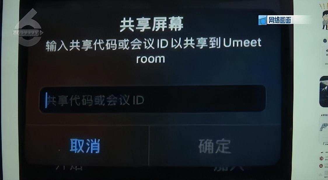 (网上贷款申请额度但是不用没事吧)贷款额度没用过,需要注销否则会影响征信?到底是不是真的→ 第9张 (网上贷款申请额度但是不用没事吧)贷款额度没用过,需要注销否则会影响征信?到底是不是真的→ 第9张