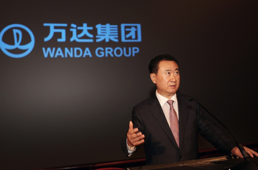 (万达集团真正老板是谁)万达集团老总王健林，事业虽遇下坡，但将重新迈向首富之位  第4张