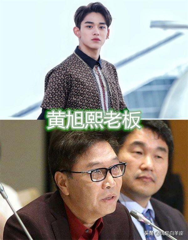 (奔跑吧兄弟老板是谁)跑男兄弟老板都是谁?郑恺蔡徐坤自己当老板,看到最后:未来可期 第5张 (奔跑吧兄弟老板是谁)跑男兄弟老板都是谁?郑恺蔡徐坤自己当老板,看到最后:未来可期 第5张