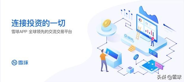 (股票基本面)股票的基本面与技术面 第1张 (股票基本面)股票的基本面与技术面 第1张