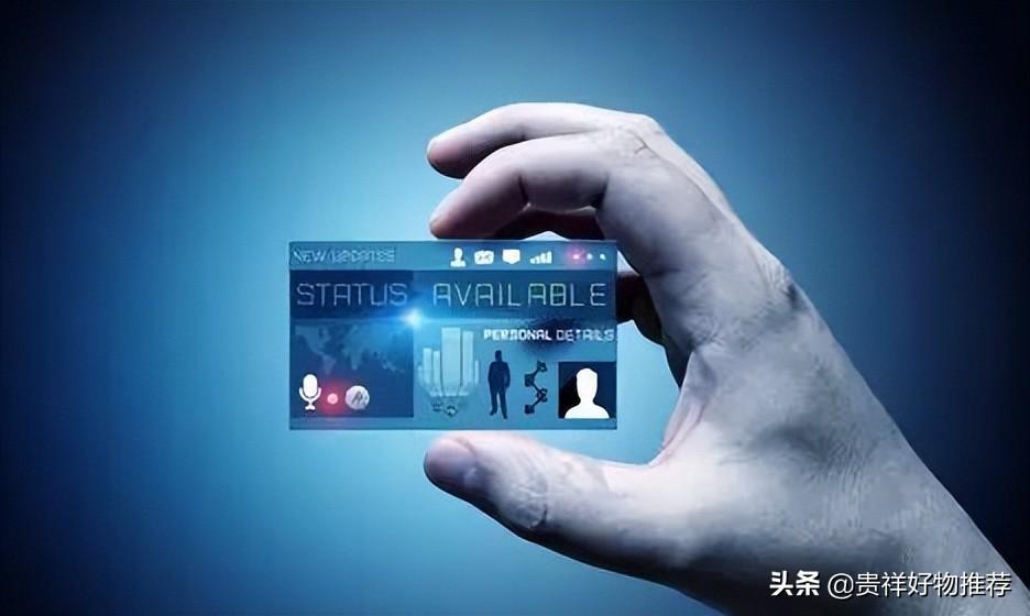 「帮处理信用卡逾期真的假的」信用卡逾期协商代理是真的吗?逾期协商分期还款银行不同意怎么办?  第3张