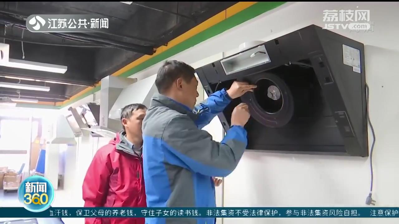 (月嫂工资)“月嫂月平均工资15000元”上了热搜!家政行业不简单 第1张 (月嫂工资)“月嫂月平均工资15000元”上了热搜!家政行业不简单 第1张