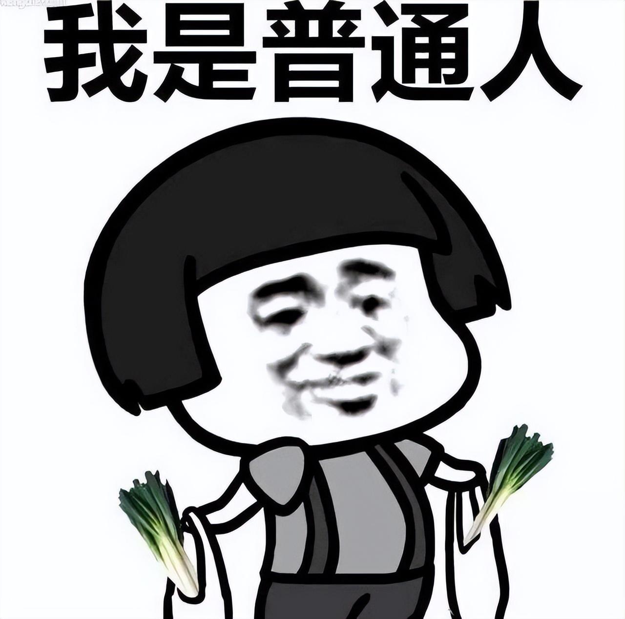 (房贷六个月了还没下来怎么办)疫情被封在家,公司不发工资,房贷来了怎么办 第10张 (房贷六个月了还没下来怎么办)疫情被封在家,公司不发工资,房贷来了怎么办 第10张