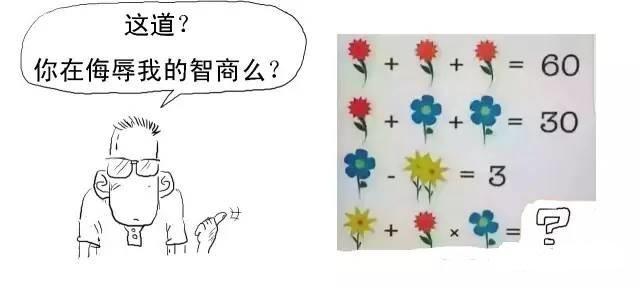 几张图看懂区块链技术到底是什么(区块链到底是啥) 第26张 几张图看懂区块链技术到底是什么(区块链到底是啥) 第26张