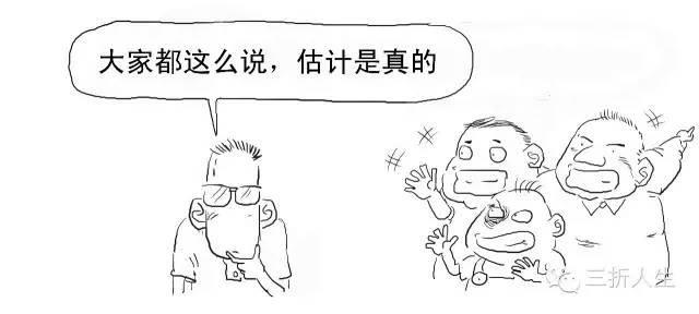 几张图看懂区块链技术到底是什么(区块链到底是啥) 第4张 几张图看懂区块链技术到底是什么(区块链到底是啥) 第4张