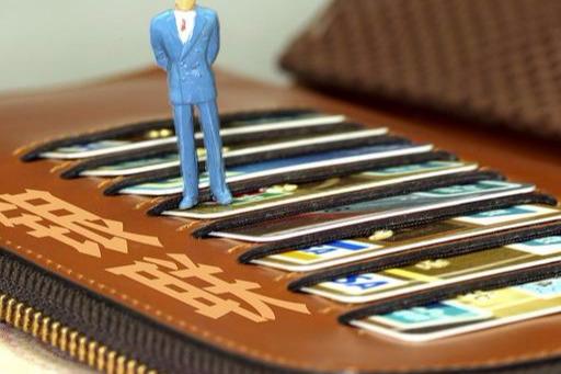 「信信用卡逾期利息怎么算」信用卡逾期之后,违约金和罚息怎么算的?看完再也不想用信用卡了  第3张 「信信用卡逾期利息怎么算」信用卡逾期之后,违约金和罚息怎么算的?看完再也不想用信用卡了  第3张