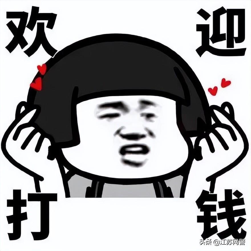 (苏州公积金怎么提取出来)江苏苏州:公积金可以走内部渠道提取吗? 第2张 (苏州公积金怎么提取出来)江苏苏州:公积金可以走内部渠道提取吗? 第2张