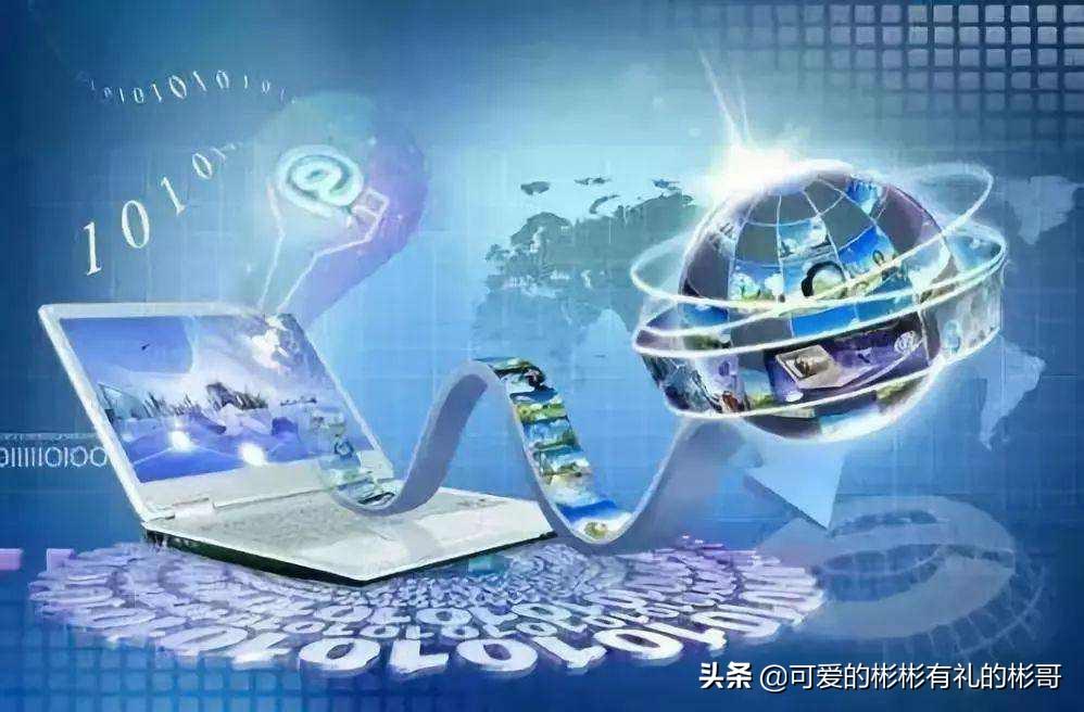 (软件工程就业方向及前景)彬哥解读当红的专业,软件工程,学习方向和就业前景有哪些 第1张 (软件工程就业方向及前景)彬哥解读当红的专业,软件工程,学习方向和就业前景有哪些 第1张