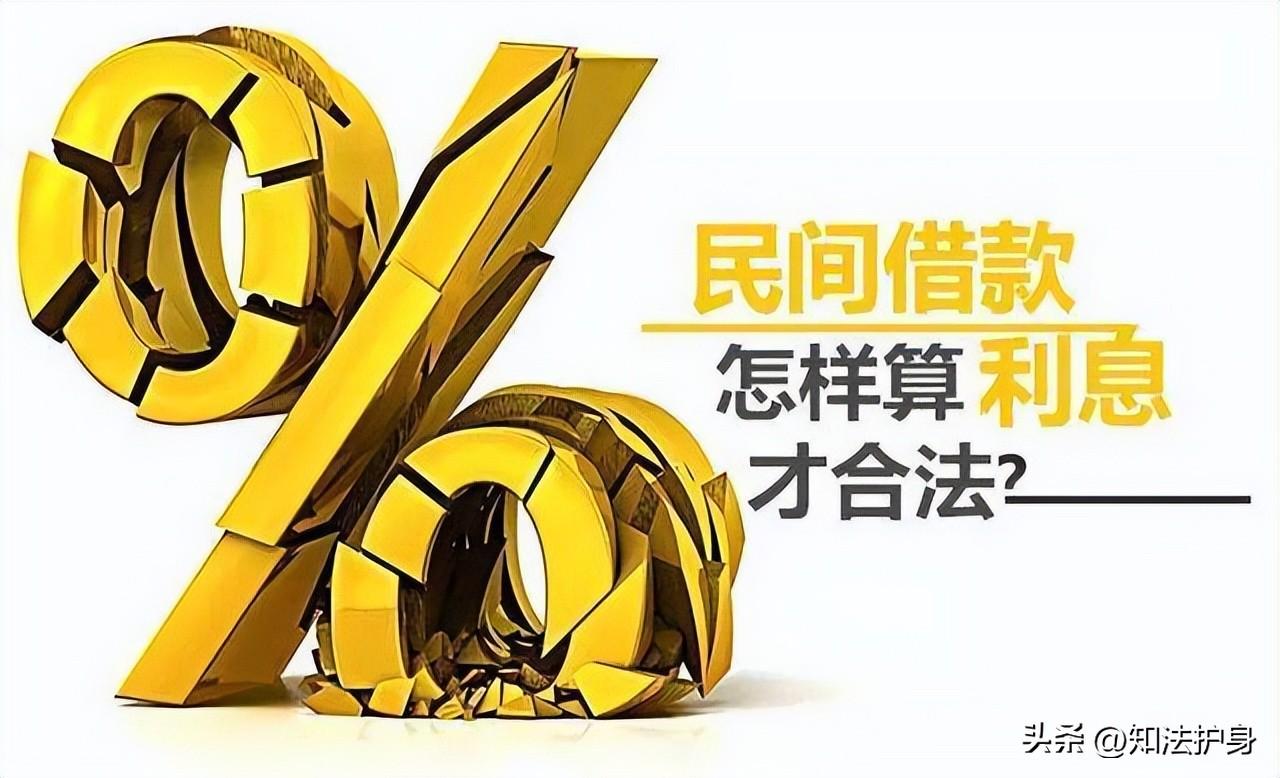 借款人借到钱后马上转给了儿子，债务到期无钱还款，怎么办(借款人不还钱担保人怎么办)  第4张