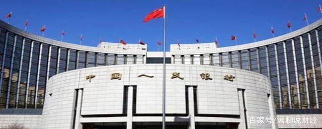 跨行存款要手续费吗，外地银行卡在其他地方存钱需要手续费吗?  第1张