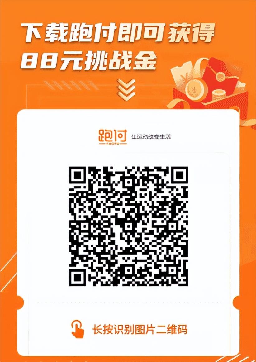 稳赚不赔的三个生意有哪些(稳赚不赔的三个生意)  第2张