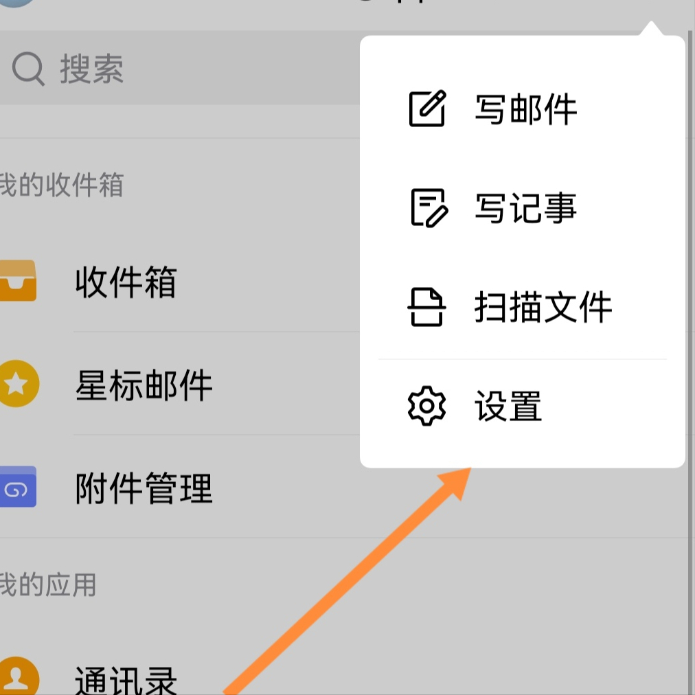 怎么注册google账号,手把手零基础教你如何注册Google账号 第3张 怎么注册google账号,手把手零基础教你如何注册Google账号 第3张