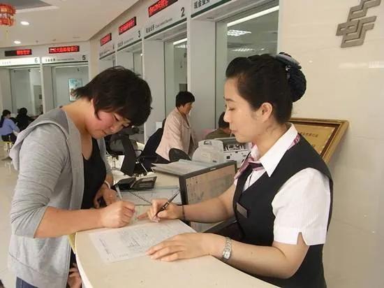 (银行卡异常状态是怎么回事)银行卡状态异常,被限制网上交易,咋回事?怎么办? 第5张 (银行卡异常状态是怎么回事)银行卡状态异常,被限制网上交易,咋回事?怎么办? 第5张