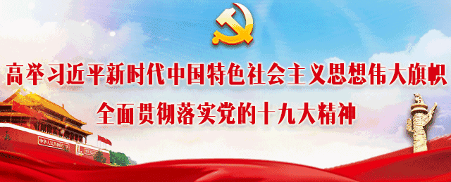 「佛山住房公积金电话」重磅!在佛山用公积金贷款买房,开发商不得拒绝(附举报电话) 第1张 「佛山住房公积金电话」重磅!在佛山用公积金贷款买房,开发商不得拒绝(附举报电话) 第1张