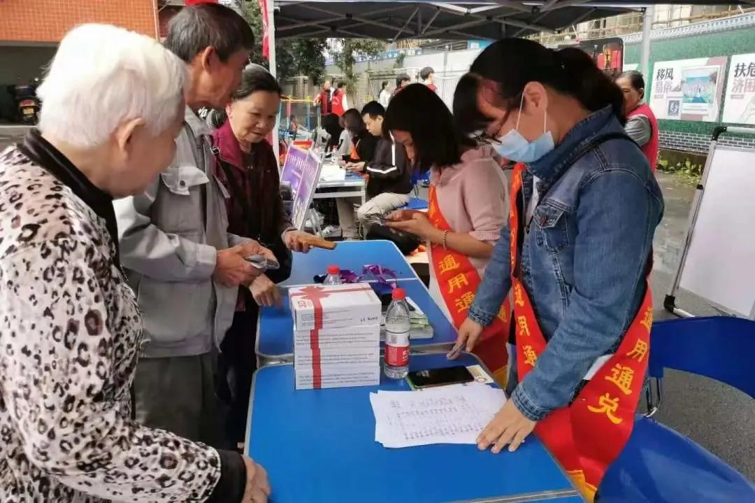 (建行积分兑换商城)城管+建行 全国首个垃圾分类积分兑换物业费建行系统落户东侨(一) 第6张 (建行积分兑换商城)城管+建行 全国首个垃圾分类积分兑换物业费建行系统落户东侨(一) 第6张