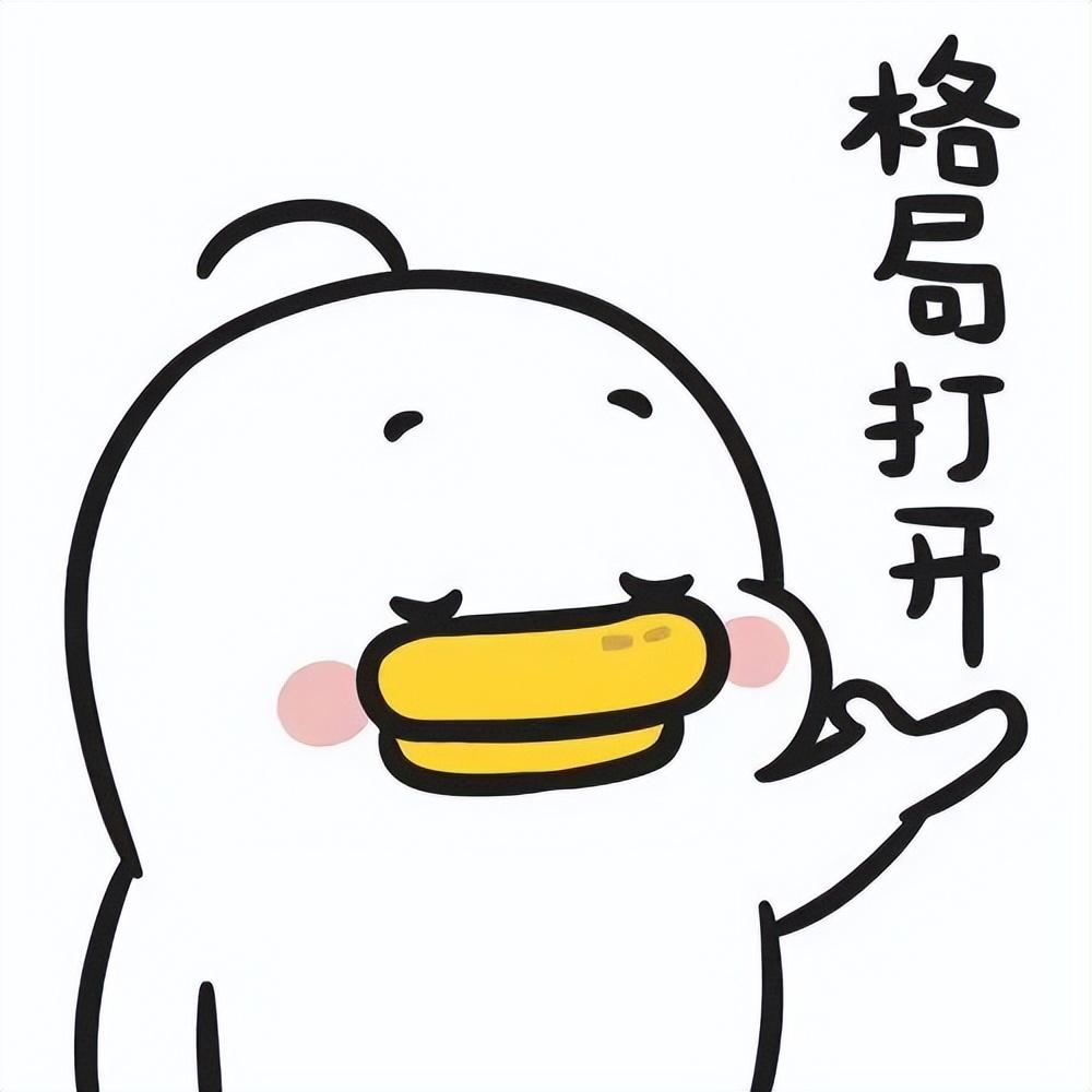 (马云有多少亿人民币)马云国外罕见现身 开13亿游艇打高尔夫!大佬们的退休生活有多爽?  第20张 (马云有多少亿人民币)马云国外罕见现身 开13亿游艇打高尔夫!大佬们的退休生活有多爽?  第20张