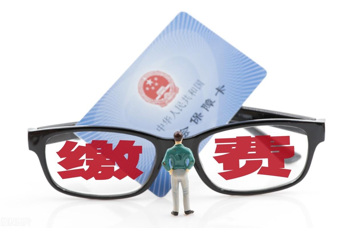 (社保卡退休工资怎么领取)多地都缴纳了社保，退休后养老金怎么领取?对养老金有什么影响吗  第3张