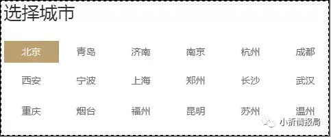 (恒丰银行信用卡)「白金卡系列」恒丰银行恒星白金信用卡 第2张 (恒丰银行信用卡)「白金卡系列」恒丰银行恒星白金信用卡 第2张
