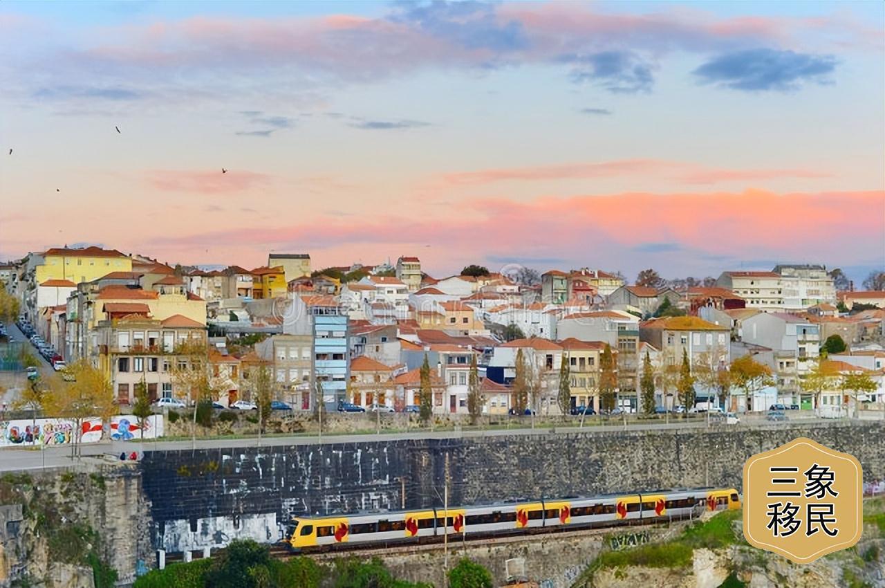 (海外房产投资移民)房屋价格飙升，海外投资好时机，移民葡萄牙的条件有哪些?  第1张