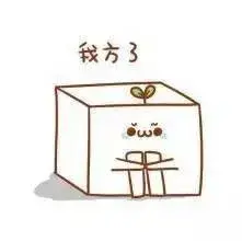(财付通客服)您好,支付宝微信不是我们银行的业务! 第2张 (财付通客服)您好,支付宝微信不是我们银行的业务! 第2张