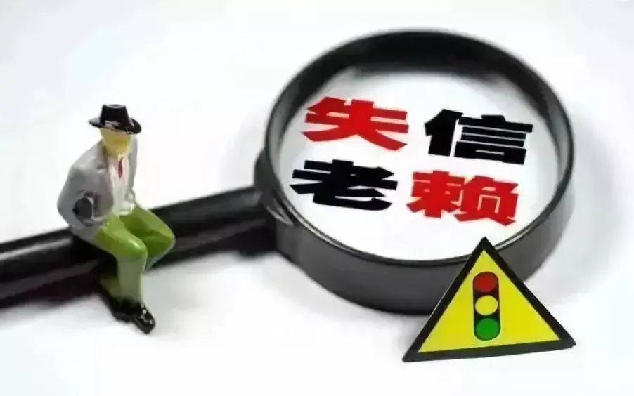 (微信零钱被冻结)没有接到法院任何通知，银行卡、微信零钱就被冻结了?  第5张