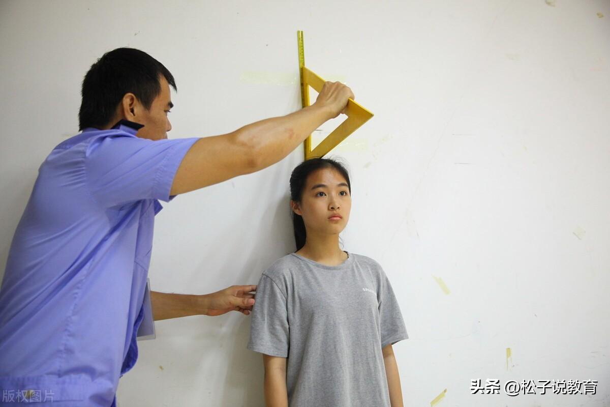 (中央司法警官学院)中央司法警官学院,毕业就是公务员,考到就是赚到,这是真的吗? 第2张 (中央司法警官学院)中央司法警官学院,毕业就是公务员,考到就是赚到,这是真的吗? 第2张