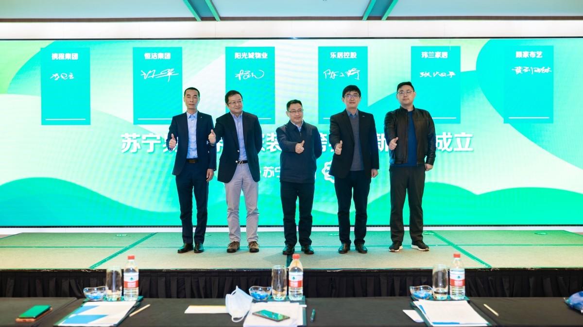 苏宁易购推出人人可领"6000元独享优惠券"(苏宁易购券领取)  第4张