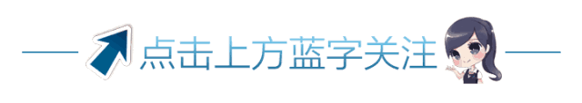 (手机银行转账限额)手机银行转账限额突然变为5000了,该怎么办?  第1张