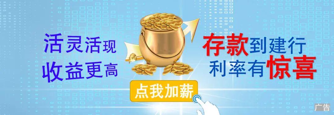 (手机银行转账限额)手机银行转账限额突然变为5000了,该怎么办?  第12张