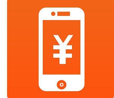 (怎样用手机赚钱)7种办法告诉你怎么用手机赚钱! 第2张 (怎样用手机赚钱)7种办法告诉你怎么用手机赚钱! 第2张