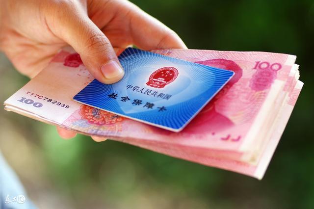 社保卡里金融账户是什么?开通就能当银行卡使用吗(社保卡是银行卡吗)  第2张