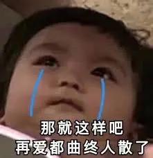 (如何取消电话银行)留学生回国之后一直被扣钱?电话、水电、银行卡如何一键关闭? 第1张 (如何取消电话银行)留学生回国之后一直被扣钱?电话、水电、银行卡如何一键关闭? 第1张