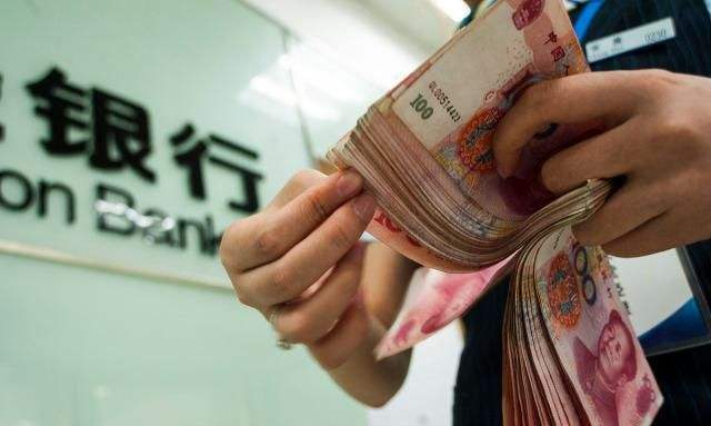 (100万吃利息够养老吗)100万存银行吃利息后,不上班在家啥也不干,每月利息够生活吗? 第3张 (100万吃利息够养老吗)100万存银行吃利息后,不上班在家啥也不干,每月利息够生活吗? 第3张