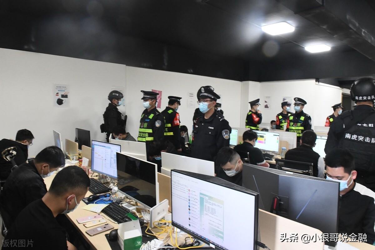 (为什么银行卡会被冻结)银行卡被“冻结”，为什么会这样?  第6张