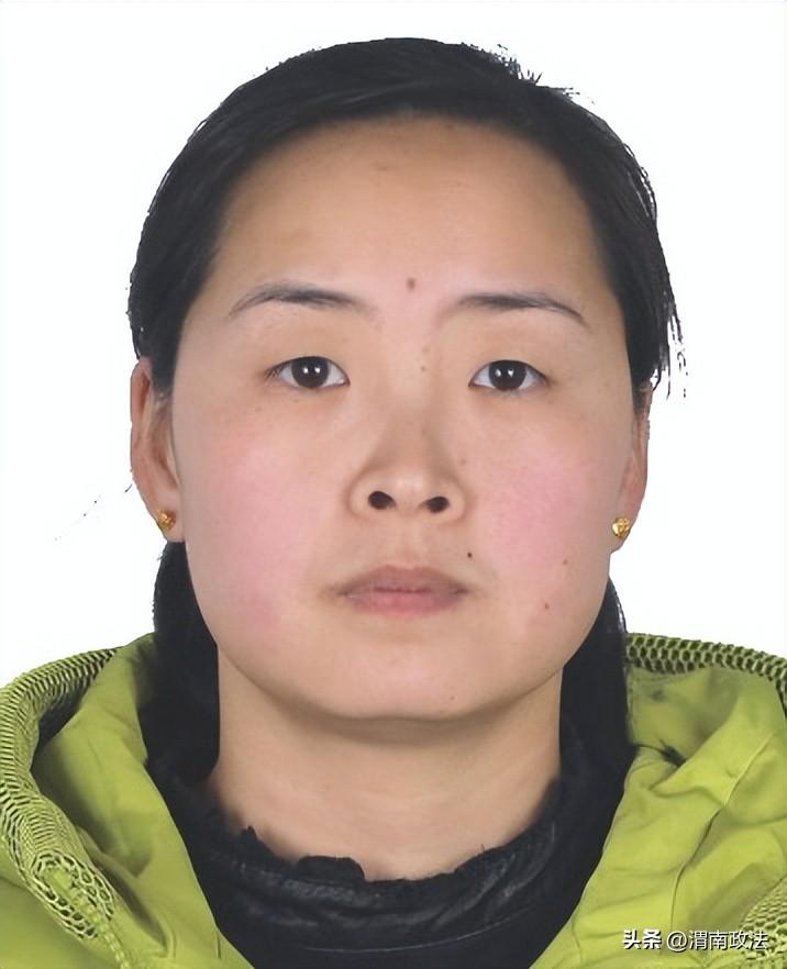 (被执行人)曝光!大荔法院公布新一批失信被执行人名单(2022年第四批) 第20张 (被执行人)曝光!大荔法院公布新一批失信被执行人名单(2022年第四批) 第20张