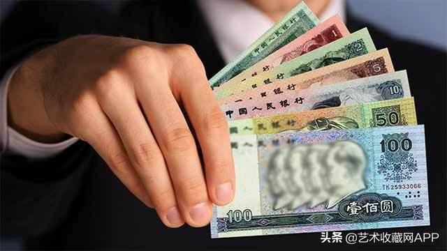 (数字货币有哪些)央行数字货币发行后,哪些纸币价值会涨? 第5张 (数字货币有哪些)央行数字货币发行后,哪些纸币价值会涨? 第5张