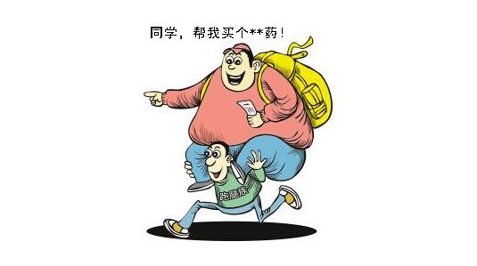 (校园创业项目)就业压力,大学生提前适应社会!这些校园创业项目,小投资大回报 第3张 (校园创业项目)就业压力,大学生提前适应社会!这些校园创业项目,小投资大回报 第3张