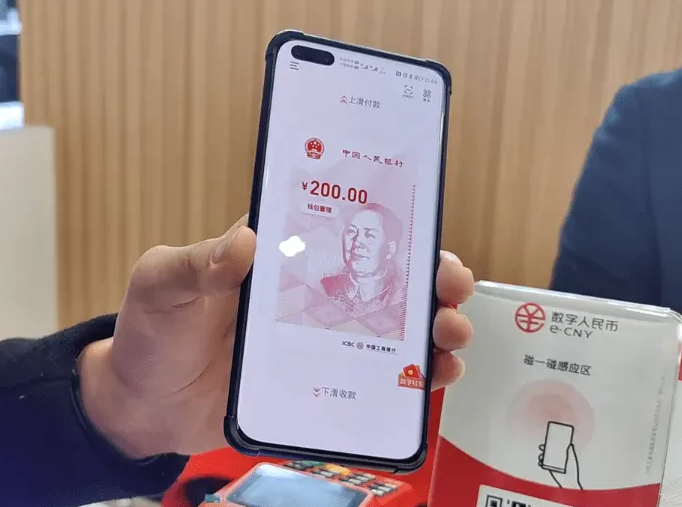 (新版人名币)“新版人民币”发行快三年,为什么却是“罕见币”?内行一语道破 第6张 (新版人名币)“新版人民币”发行快三年,为什么却是“罕见币”?内行一语道破 第6张