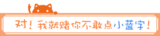 (光大积分)光大积分新公告,孝心白要凉吗? 第1张 (光大积分)光大积分新公告,孝心白要凉吗? 第1张