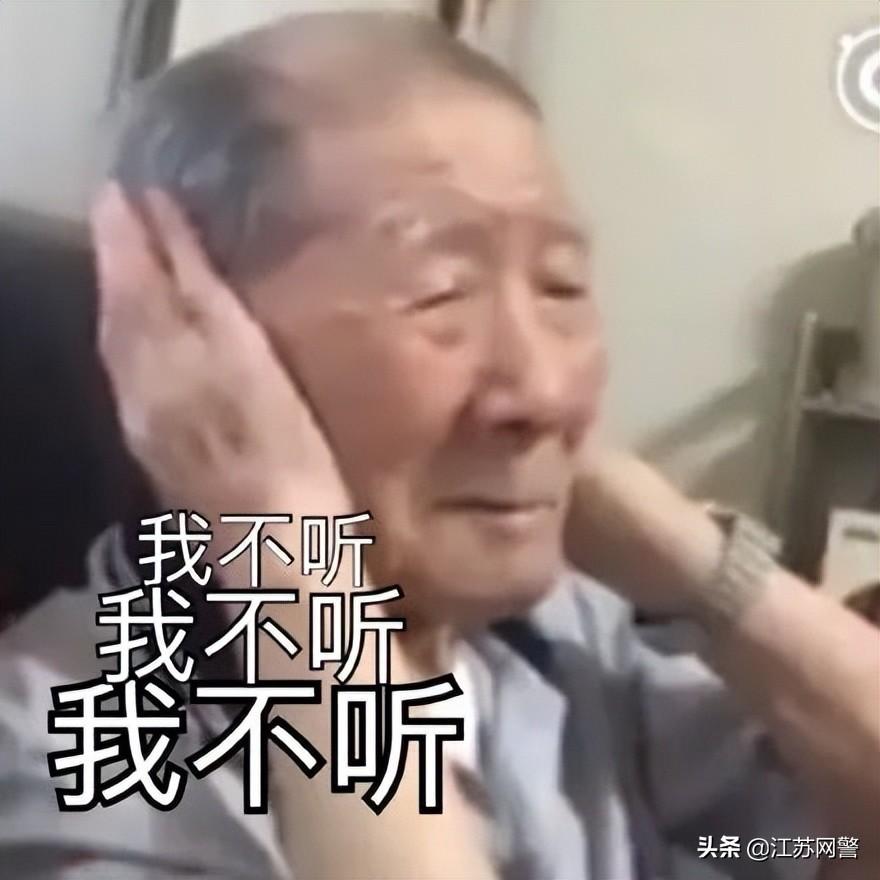 (苏州公积金怎么提取出来)江苏苏州:公积金可以走内部渠道提取吗? 第4张 (苏州公积金怎么提取出来)江苏苏州:公积金可以走内部渠道提取吗? 第4张