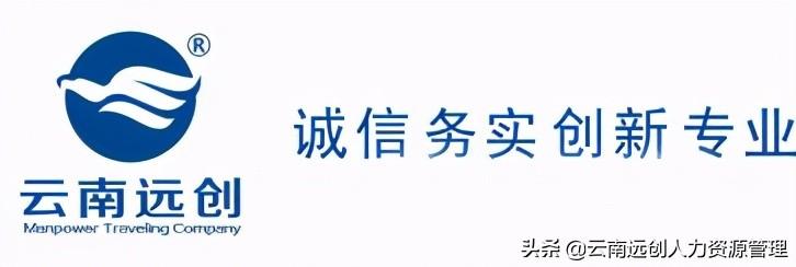 (年金险的优点和缺点)年金险的优点和缺点今天我来告诉你 第5张 (年金险的优点和缺点)年金险的优点和缺点今天我来告诉你 第5张